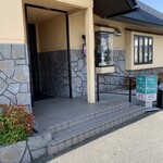 Coffee House Rocky - 