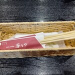 Oiwake Soba Takumi Kikori Teuchi Soba Kaoriya Hatsuchishiniwaten - お箸
