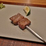 うしどろぼう - 