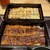 炭焼ひつまぶし鰻 むなぎ - 料理写真: