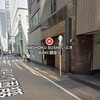 WASHOKU SUSHI いぶき 銀座店