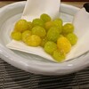 味彩