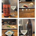 おまかせ寿司 すしのすけ - 