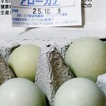 たまごや とよまる - 料理写真:やっとゲットでけた