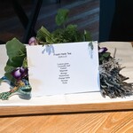 レスピラシオン - 