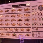 ジラフクレープ - メニュー