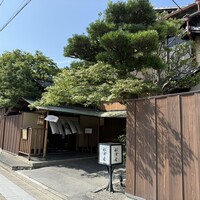 THE FUNATSUYA - 