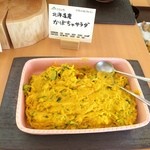 くるるの杜 農村レストラン - 【2014年07月】道産のカボチャを使用したサラダ。