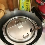 くるるの杜 農村レストラン - 【2014年07月】化学調味料を使ってない鶏がらスープ。