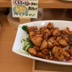 くるるの杜 農村レストラン - 【2014年07月】手づくり唐揚げは年代層問わない人気メニュー。