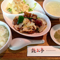 神楽坂 龍公亭 - 