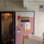 シナジー - 店頭にて！