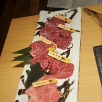 にく稲 - 