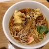 蕎麦 いまゐ 練馬店