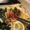 うどん そわか