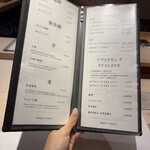 江戸前寿司 すし福 - 