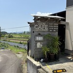 ZEN CAFE GOTEMBA - 