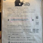ZEN CAFE GOTEMBA - 