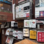 SPICY CURRY 魯珈 - 