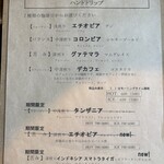 ZEN CAFE GOTEMBA - 