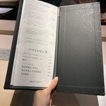 江戸前寿司 すし福 - 