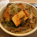 すき家 - 料理写真: