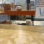 新潟老麺 あばり - 