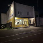 カレーハウス アンクルペパリー - 