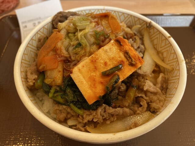 Sukiya Hyakunana Ju Go Go Habikino Nishiura Ten