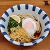 こんぴらうどん 本店