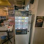 大宮ラーメン Paitan Works - 