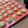 明石名物 玉子焼き 本家きむらや