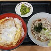 名代 富士そば 田町店