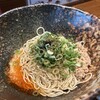 汁なし担担麺 キング軒 福岡天神店