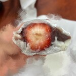 翠江堂 - 苺大福　断面