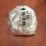 翠江堂 - 苺大福