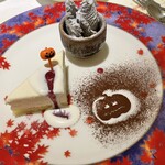 ル・ポティロン - 