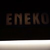 ENEKO Tokyo