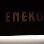 ENEKO Tokyo - 
