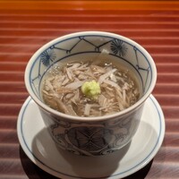 鮨 在 - 