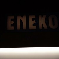 ENEKO Tokyo - 