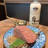 TOKYO焼肉ごぉ 錦糸町店