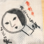 YOJIYA 四条河原町店 - 