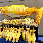 電光石火 - 料理写真: