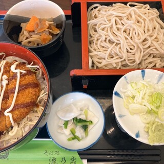 瀧乃家_0