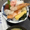 魚河岸処 仙 郡山店