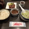 牛たん炭焼き 利久 仙台駅店