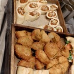Pepper PARLOR - 