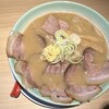 味噌らーめん ことぶき - 料理写真: