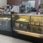 菓匠茶屋 緑井店 - 